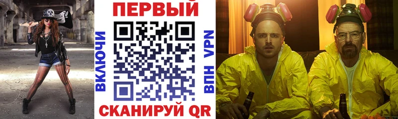 закладка  Пенза  Amphetamine Premium 