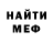ТГК концентрат Kadrie Ivanova