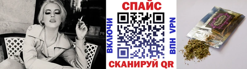 Бутират GHB  Пенза 