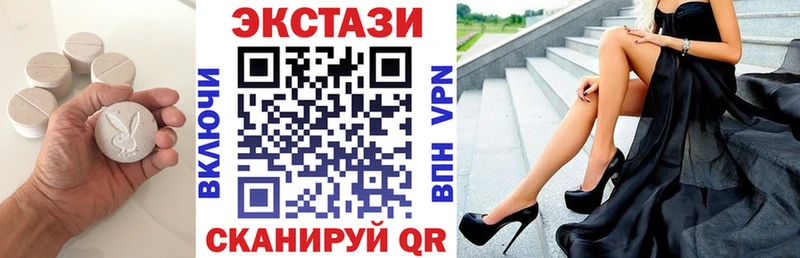 Ecstasy Philipp Plein Пенза