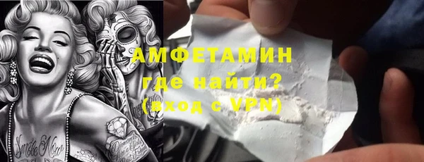 mdpv Алзамай