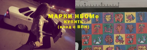 герыч Алексин