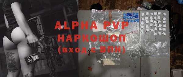 mdpv Алзамай