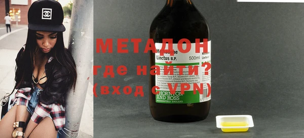 mdpv Алзамай