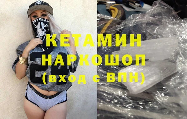 прущий лед Нефтегорск