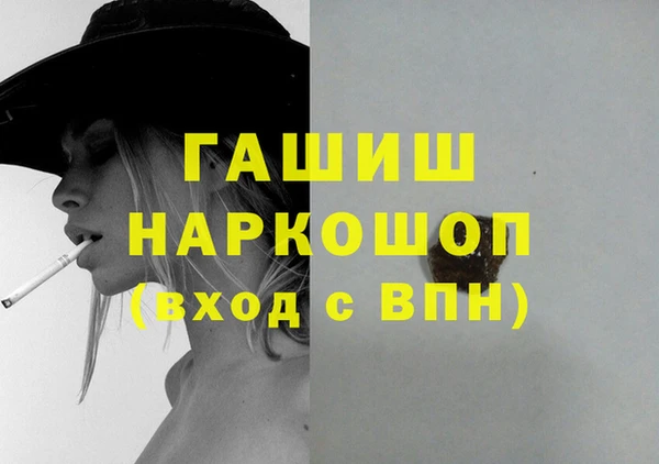 герыч Алексин