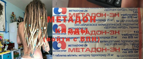 герыч Алексин
