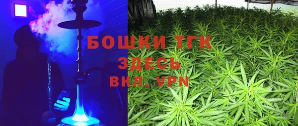 mdpv Алзамай