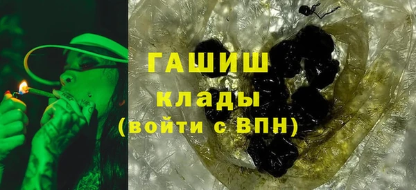 mdpv Алзамай