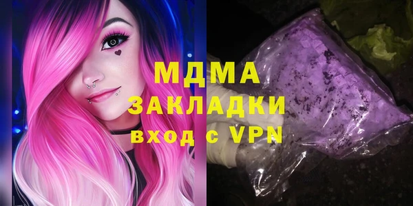 герыч Алексин