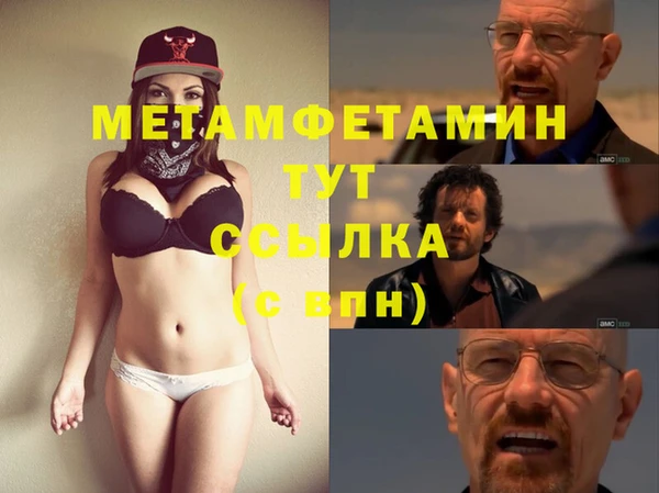 кокаин перу Нея